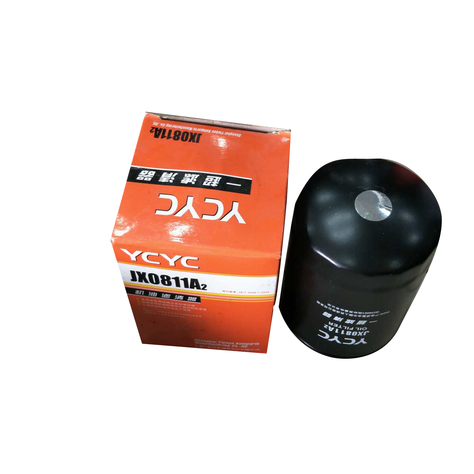 柴机滤_一超_JX0811A2机滤