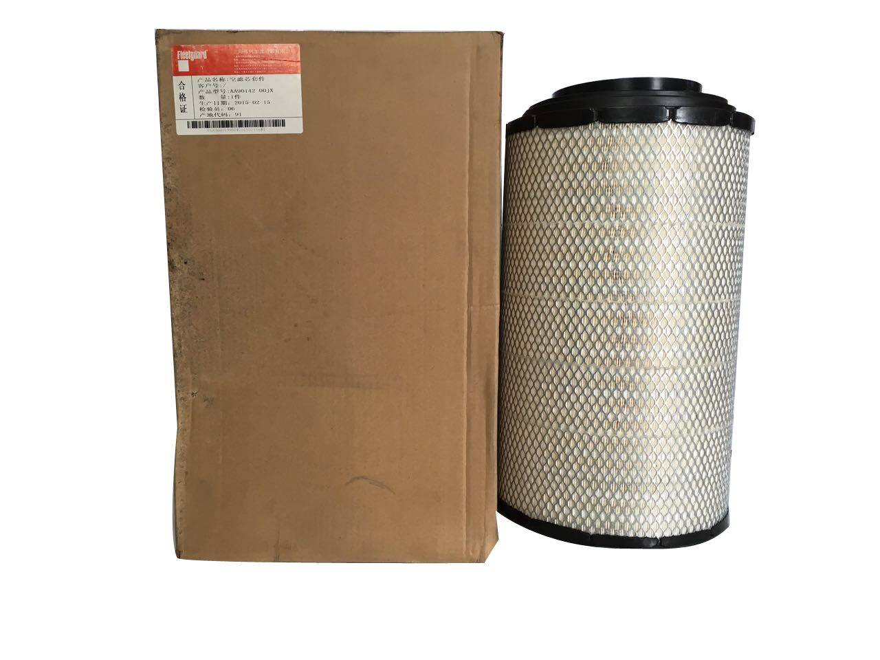 空滤_弗列加_2845空滤