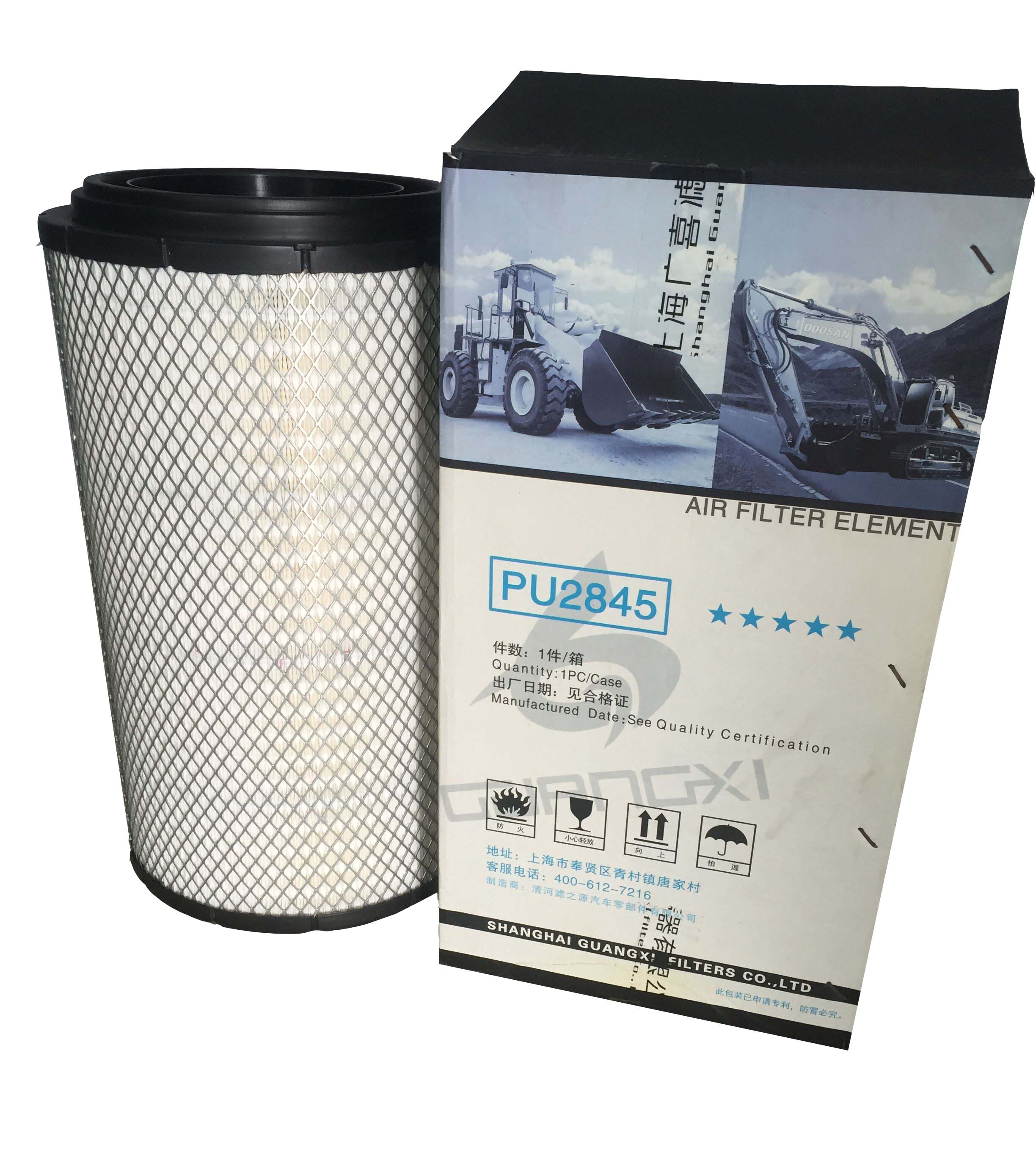 空滤_锦辉_2845空滤